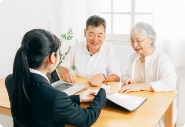 ご売却のご相談・条件の整理